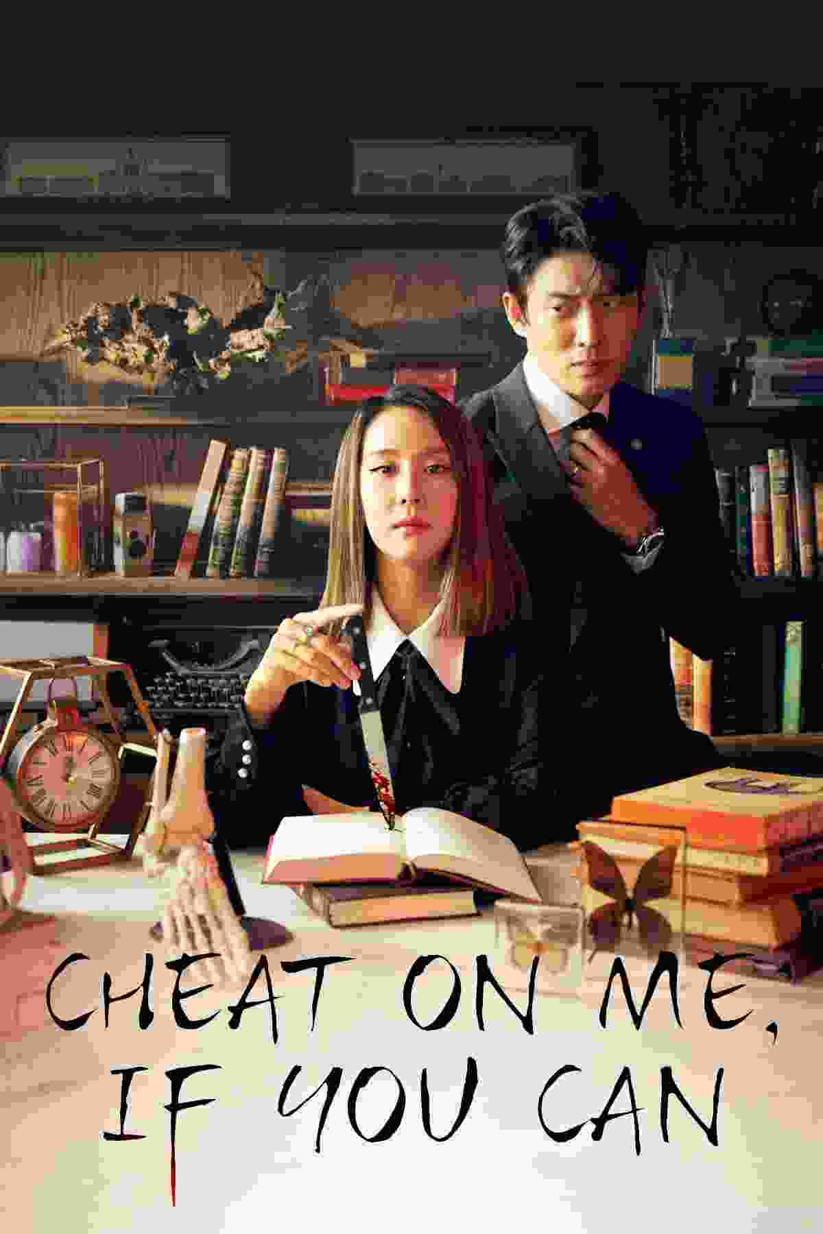 Cheat on Me, If You Can (TV Series 2020– ) Yeo-jeong Cho